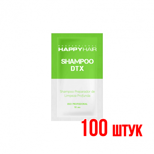 Шампунь глубокой очистки Happy Hair Shampoo DTX Саше 10 мл 100 шт